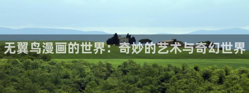 拷贝漫画繁体版下载