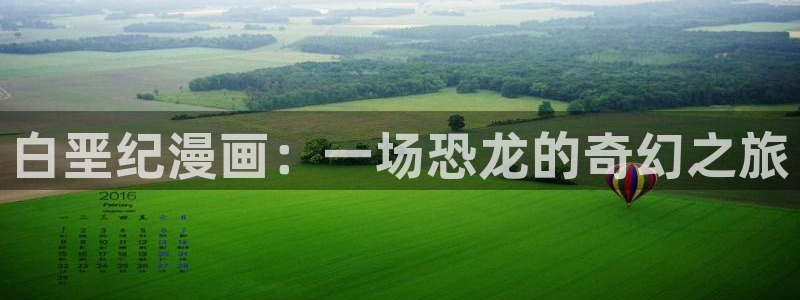 拷贝漫画破解版下载