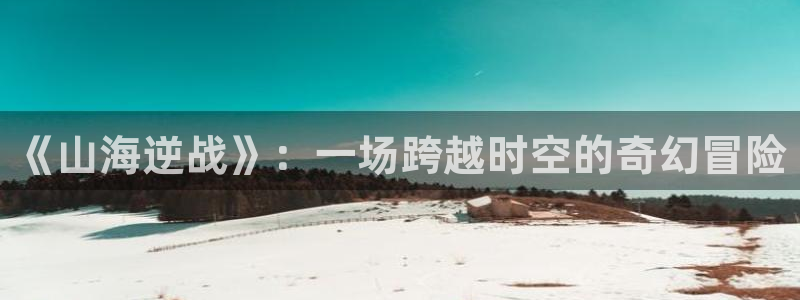 拷贝漫画官方正版