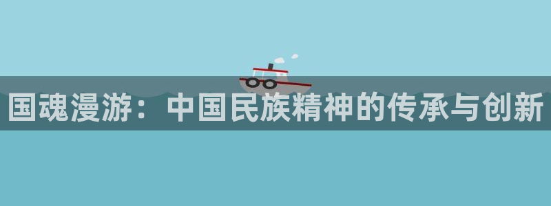 拷贝漫画的官网