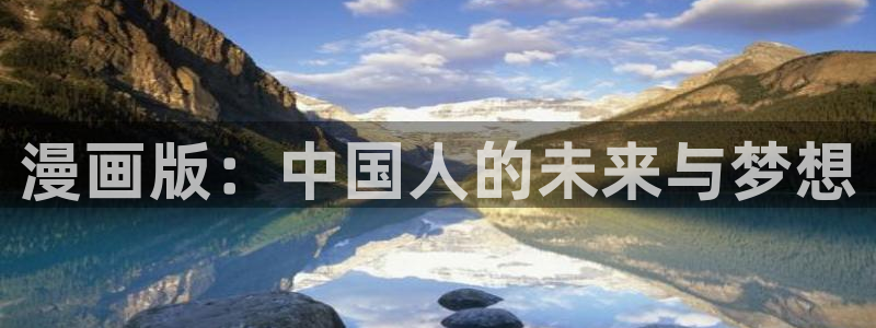 拷贝漫画官方下载最新版本