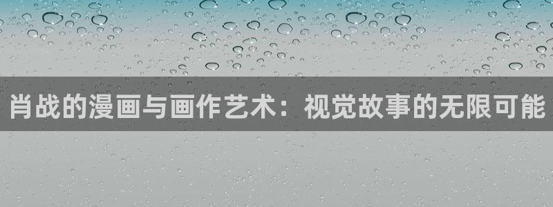 拷贝漫画下载的漫画怎么导出