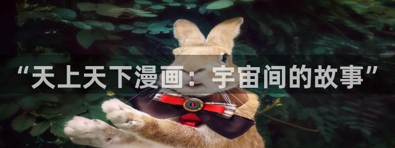 拷贝漫画完整版