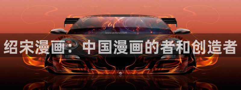 拷贝漫画2.1.2版本